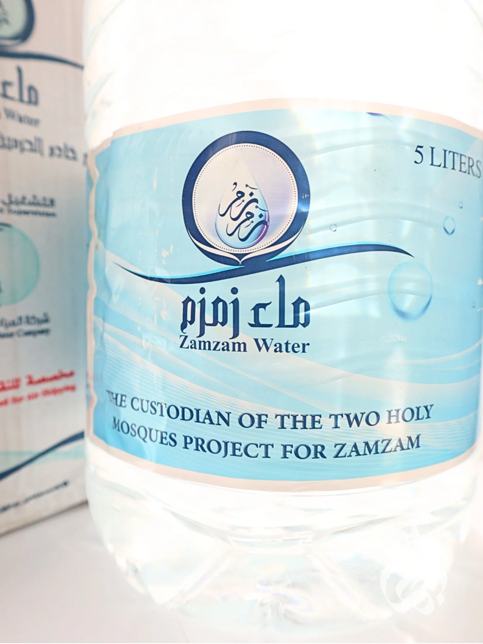 Zamzam Water - 5 Ltr - Image 3