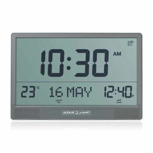 Al Fajr Wall Clock CJ -17 - Image 4