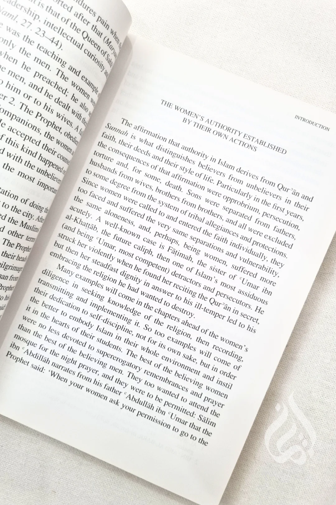 Al-Muhaddithat: The Women Scholars in Islam by Mohammad Akram Nadwi - Image 4