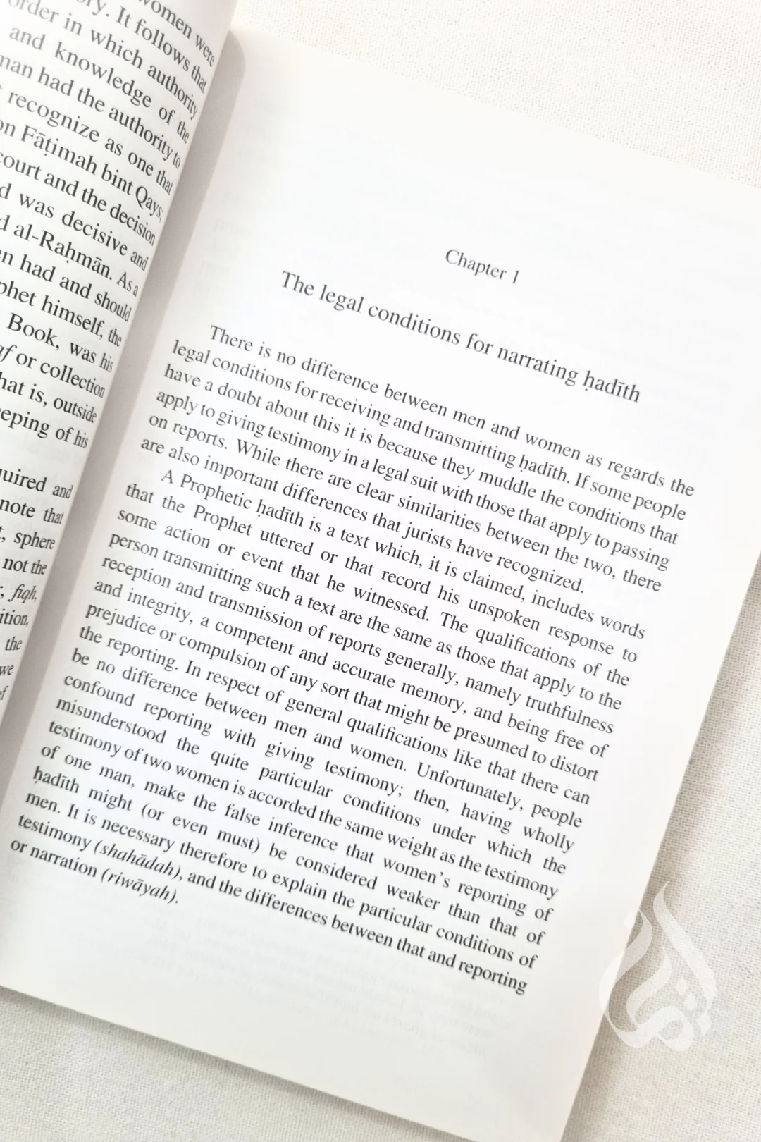 Al-Muhaddithat: The Women Scholars in Islam by Mohammad Akram Nadwi - Image 5