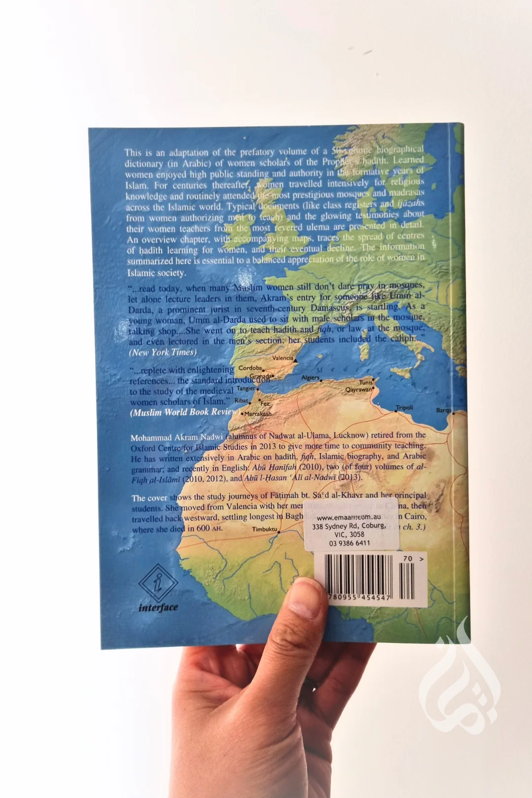 Al-Muhaddithat: The Women Scholars in Islam by Mohammad Akram Nadwi - Image 7