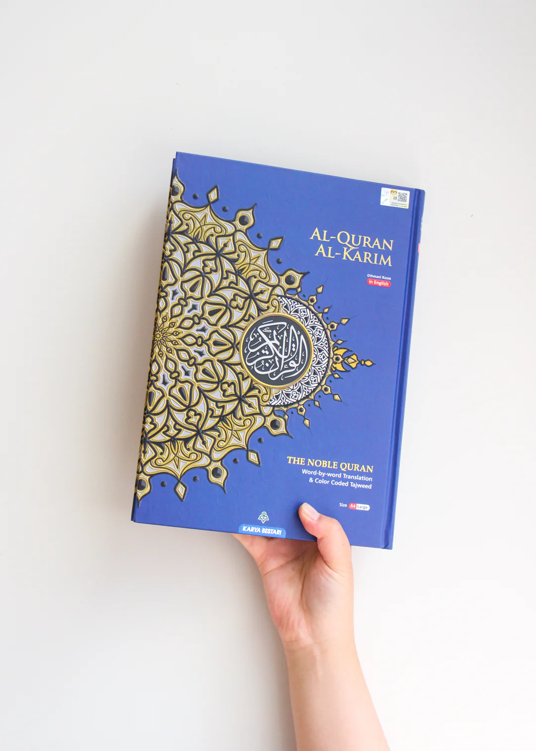 The Noble Quran with Word by Word Translation- A4 Size (Large) - Image 12