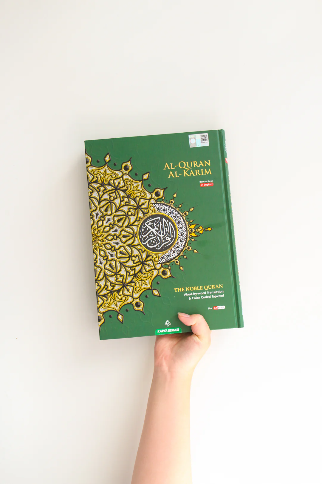 The Noble Quran with Word by Word Translation- A4 Size (Large) - Image 13