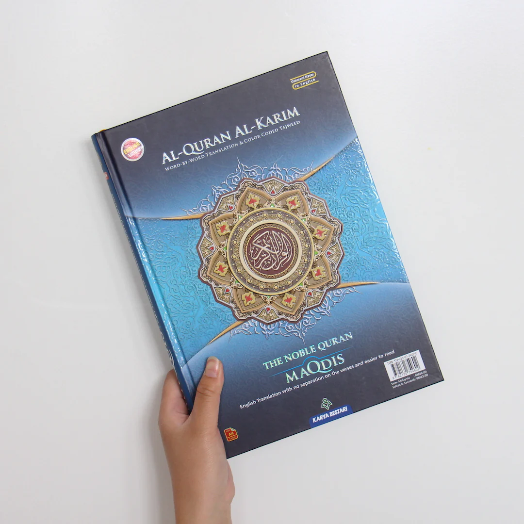 The Noble Quran with Word by Word Translation- A4 Size (Large) - Image 14