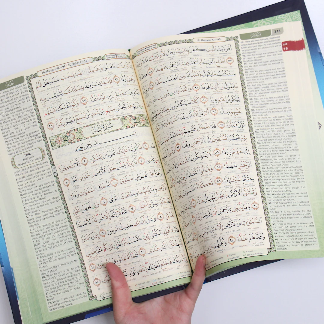 The Noble Quran with Word by Word Translation- A4 Size (Large) - Image 3