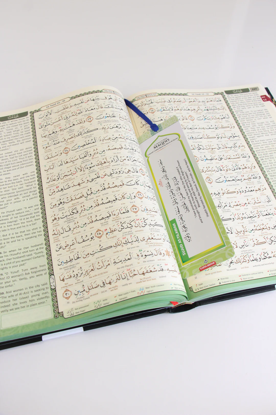 The Noble Quran with Word by Word Translation- A4 Size (Large) - Image 5