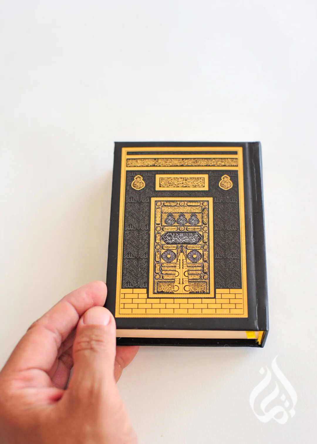 Quran - Arabic only, Ka'bah door cover, pocket sized - Image 3