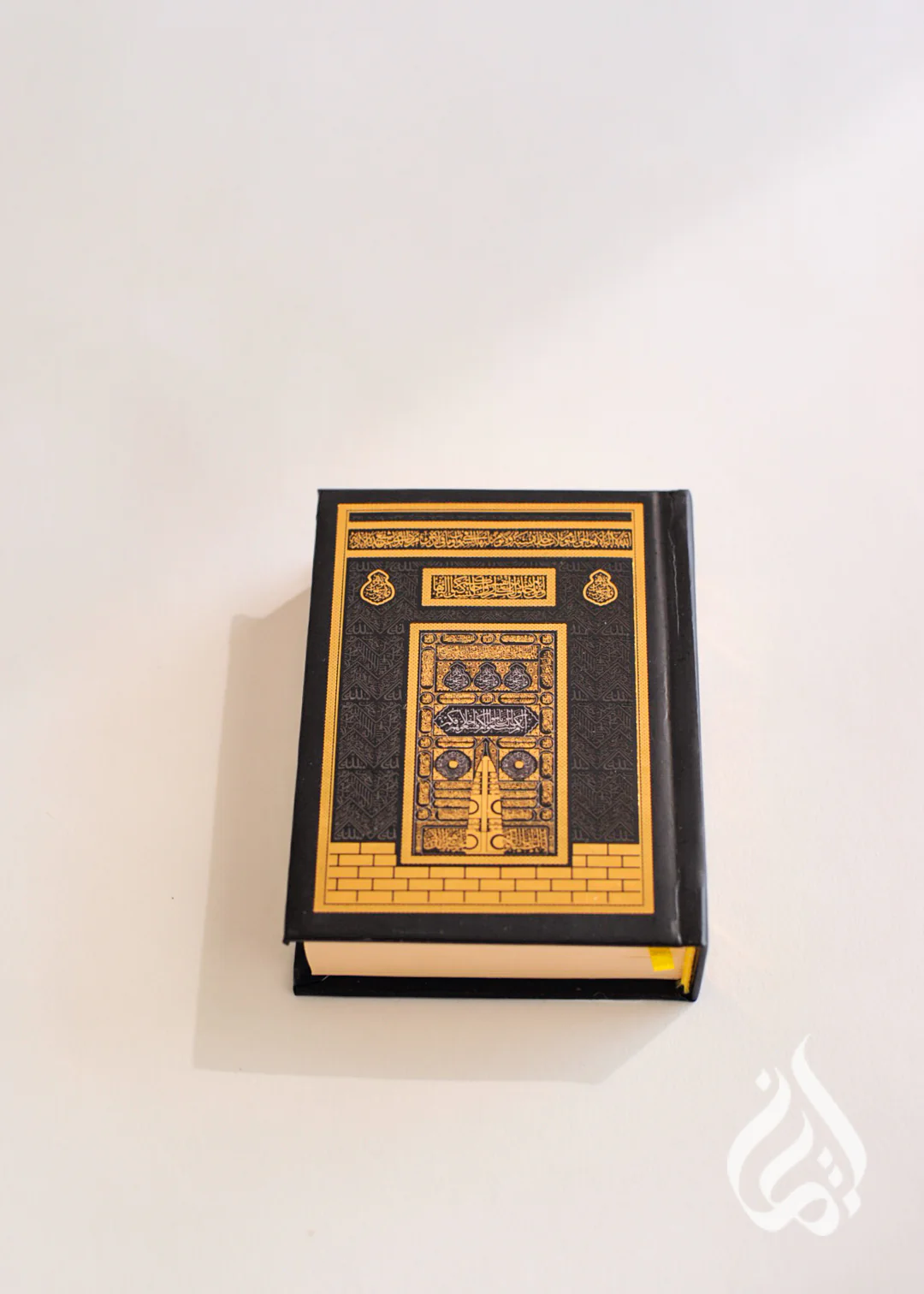 Quran - Arabic only, Ka'bah door cover, pocket sized - Image 5