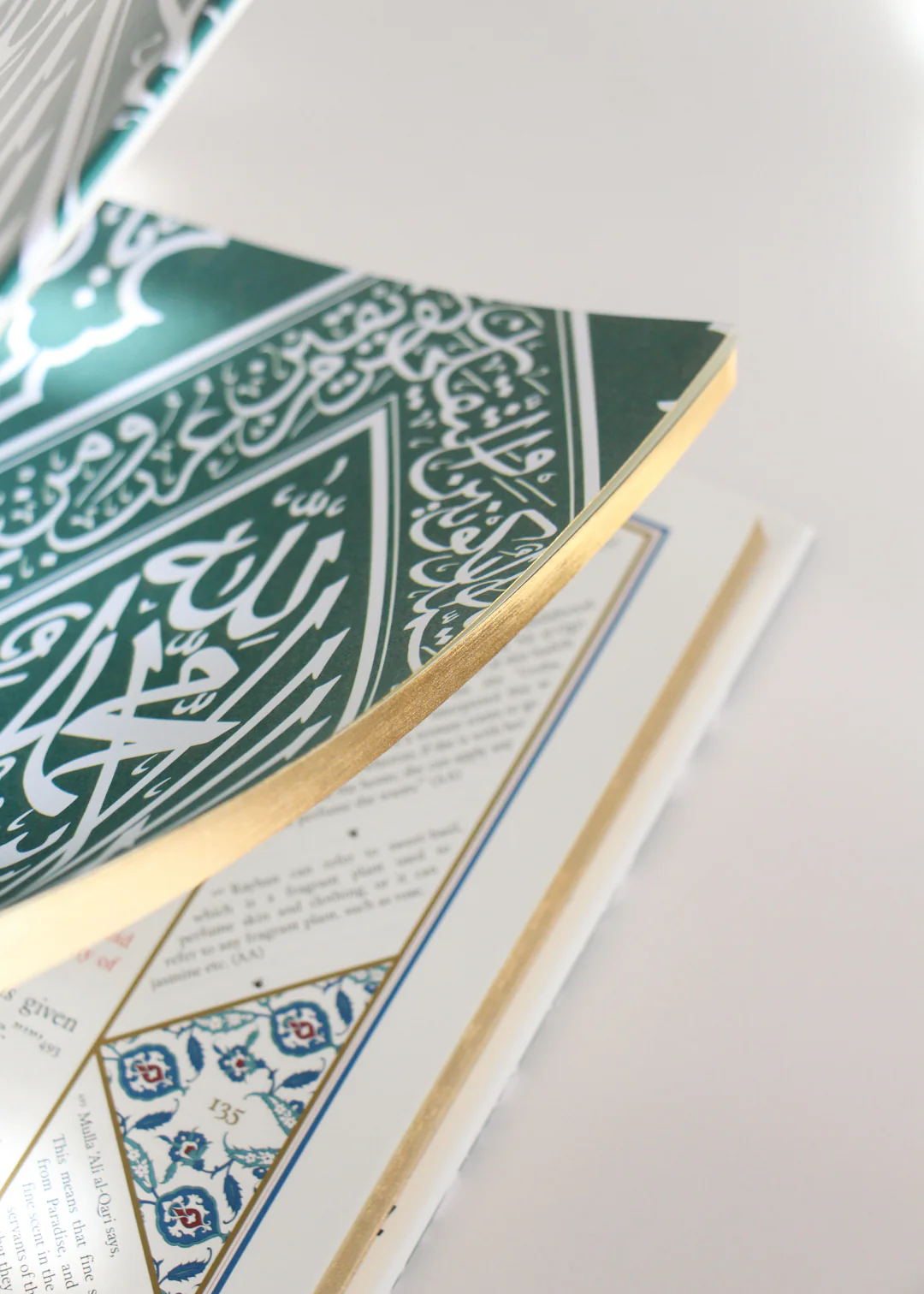 Al-Shama’il Al-Muhammadiyya: 415 Hadiths on the Beauty & Perfection of the Prophet PBUH by al-Thirmidhi - Image 3