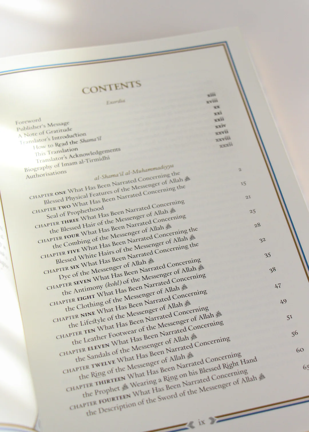 Al-Shama’il Al-Muhammadiyya: 415 Hadiths on the Beauty & Perfection of the Prophet PBUH by al-Thirmidhi - Image 4