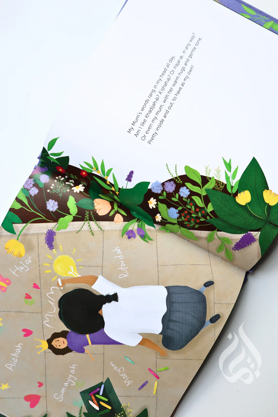 All The Ways To Be Pretty - Image 5