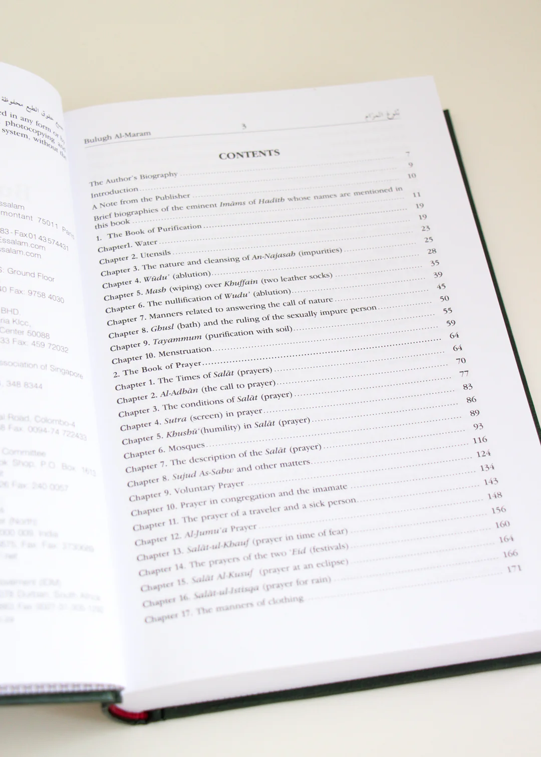 Bulugh Al-Maram (Arabic-English) by Muhammad bin Ismail Al-Sanani - Image 5