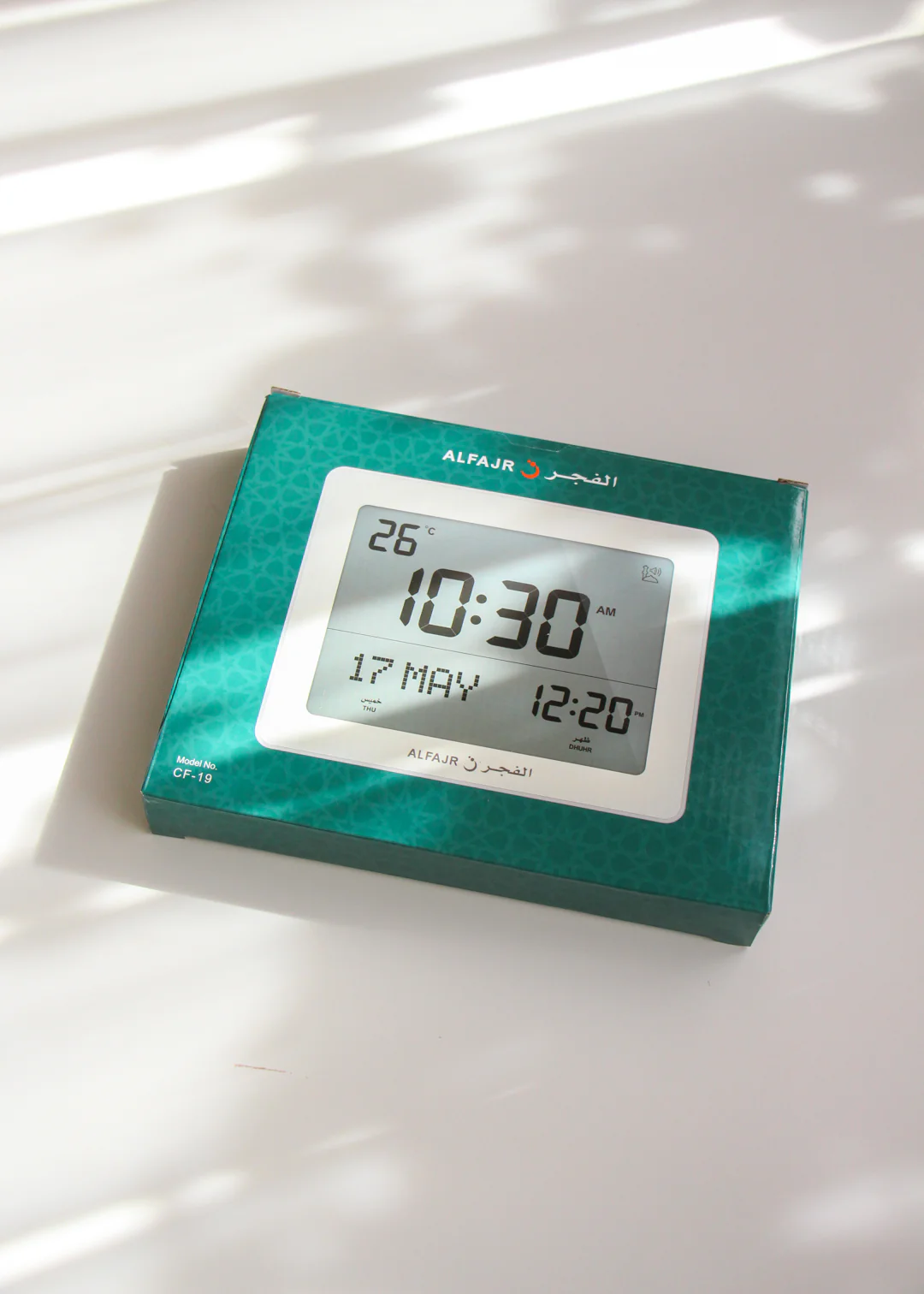 Al Fajr Wall/ Desk Clock CF 19 - Image 3