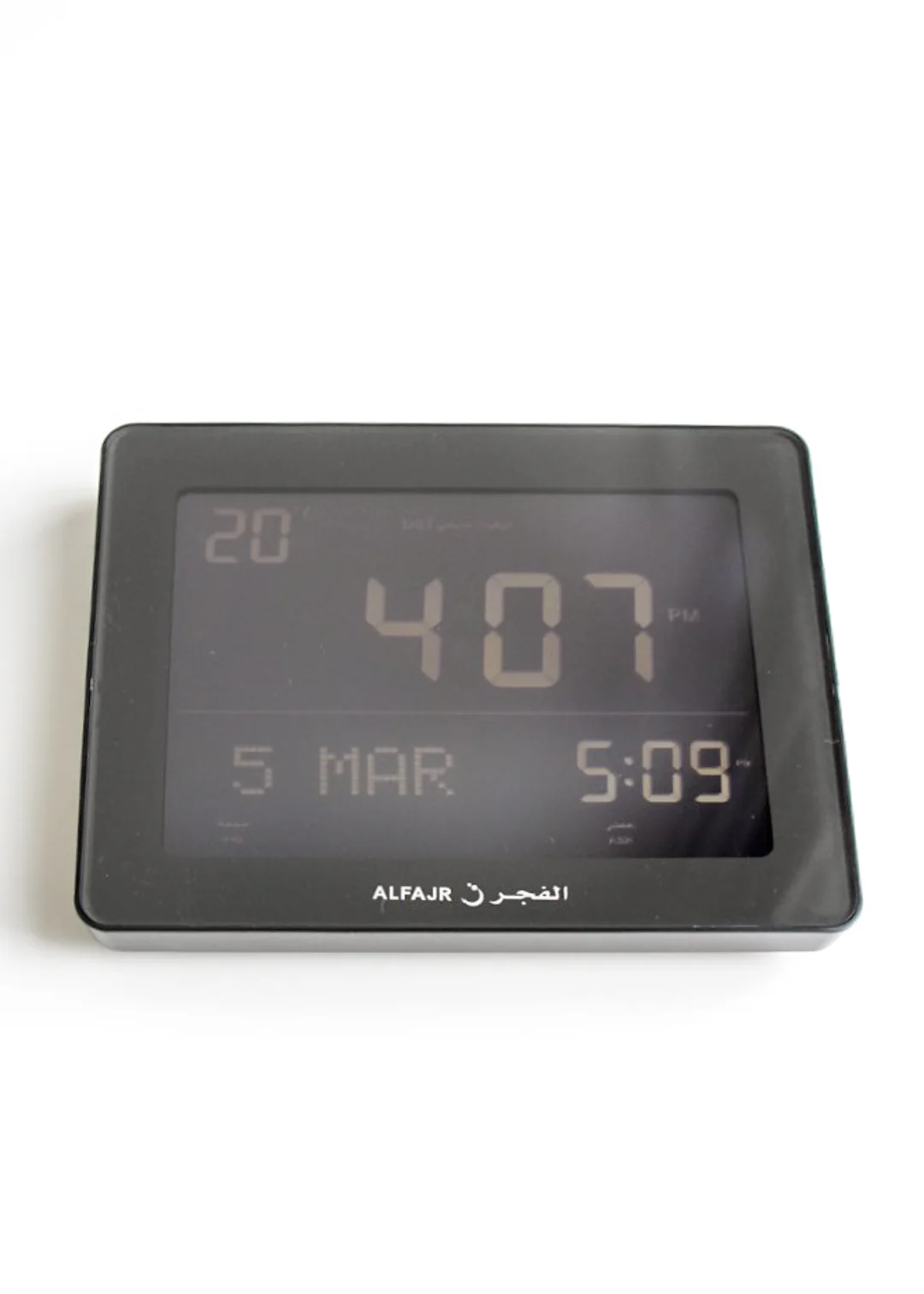 Al Fajr Wall/ Desk Clock CF 19 - Image 5