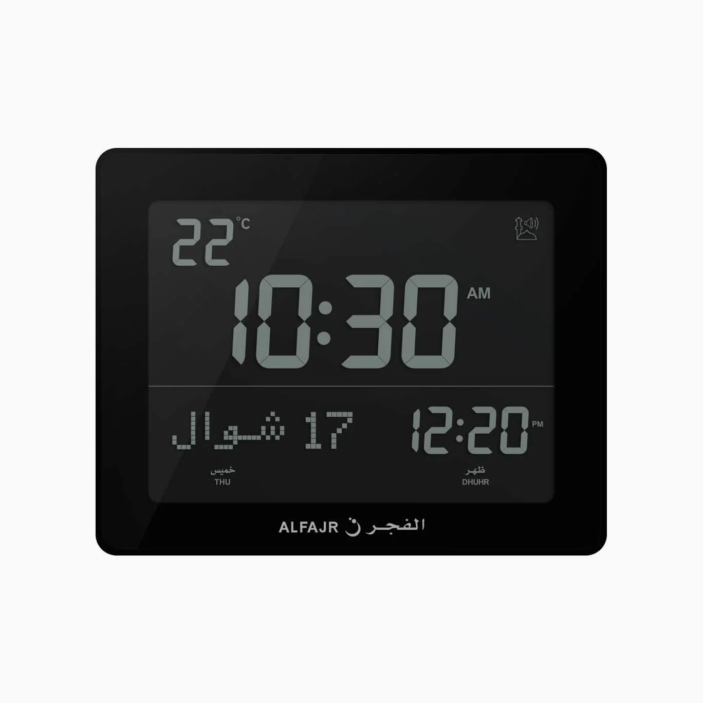 Al Fajr Wall/ Desk Clock CF 19 - Image 6