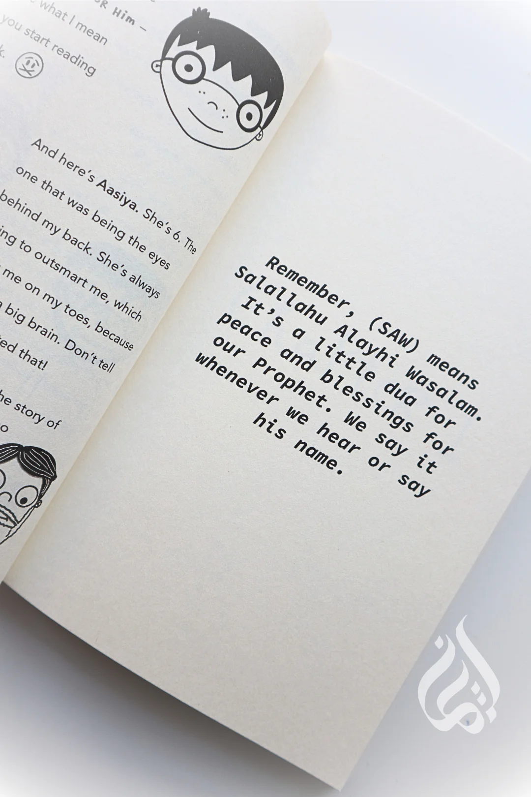 Eliyas Explains What Was Prophet Muhammad (saw) Like? - Image 3