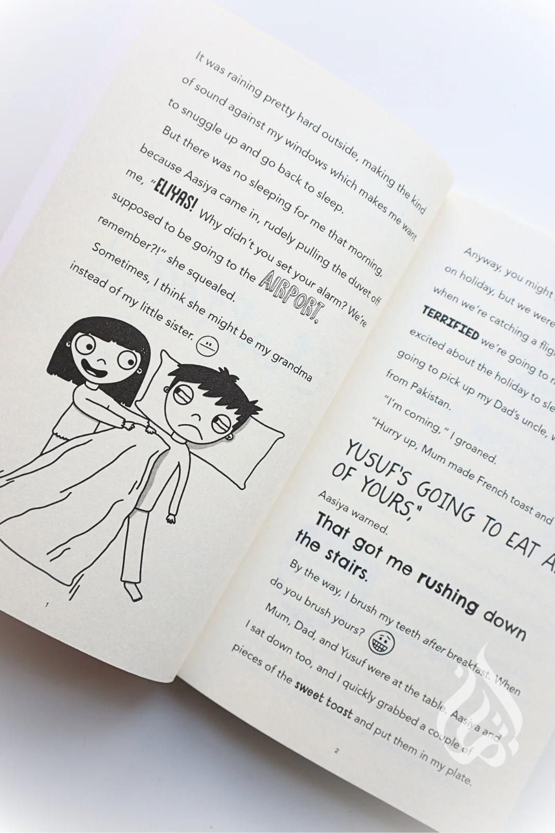 Eliyas Explains What Was Prophet Muhammad (saw) Like? - Image 4