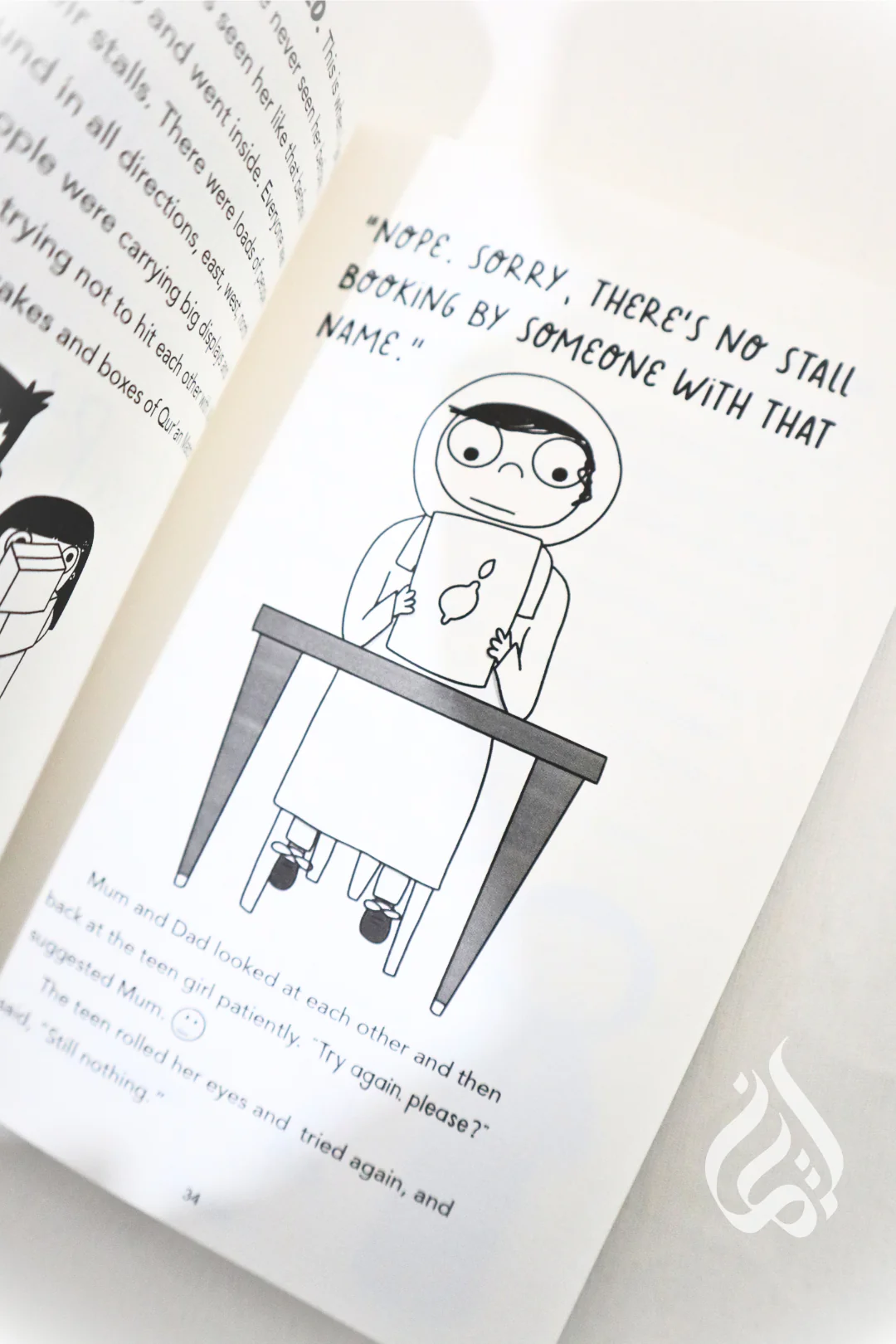 Eliyas Explains Phenomenal Women in Islam - Image 3