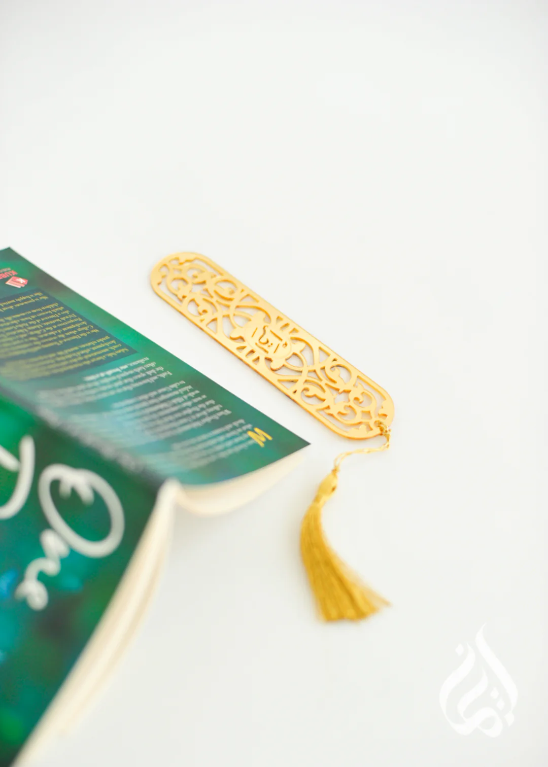 Engraved Book Mark - Image 3