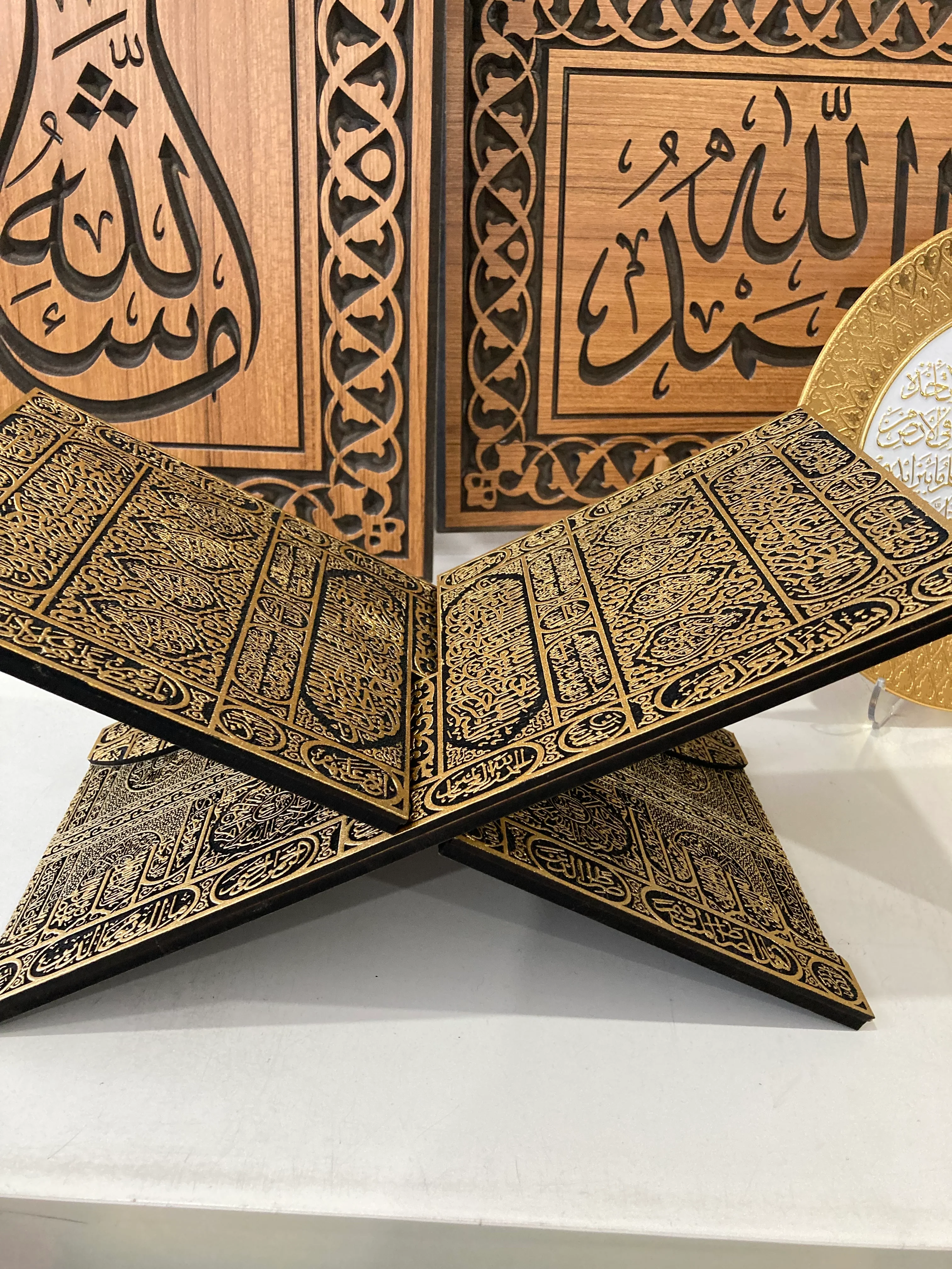 Engraved Qur'an Holder - Image 4