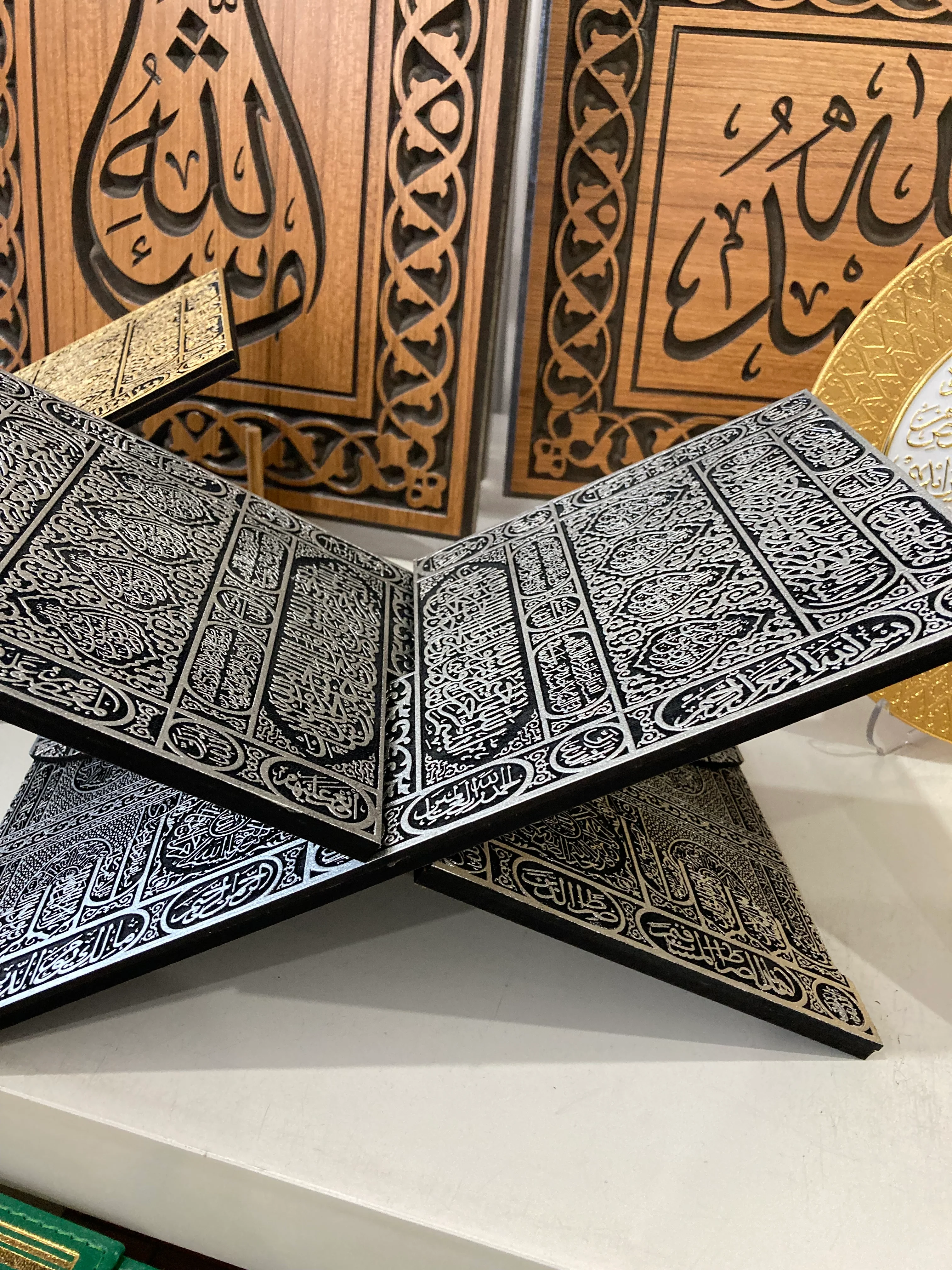 Engraved Qur'an Holder - Image 5