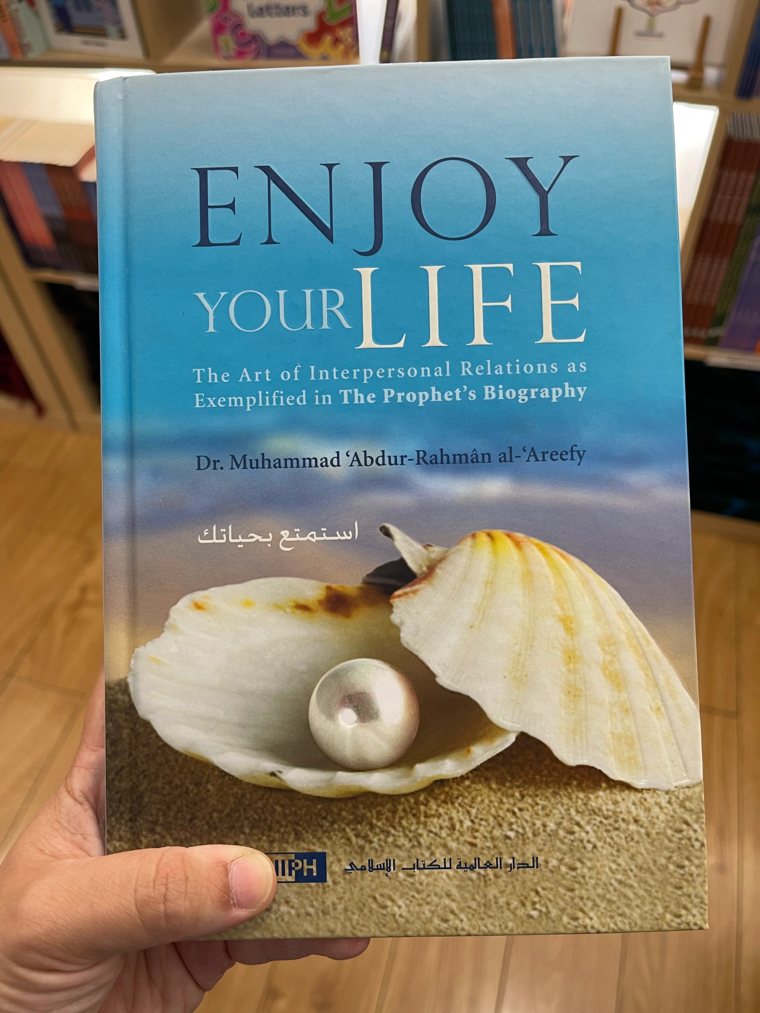 Enjoy Your Life by Muhammad al-Areefi - Image 5