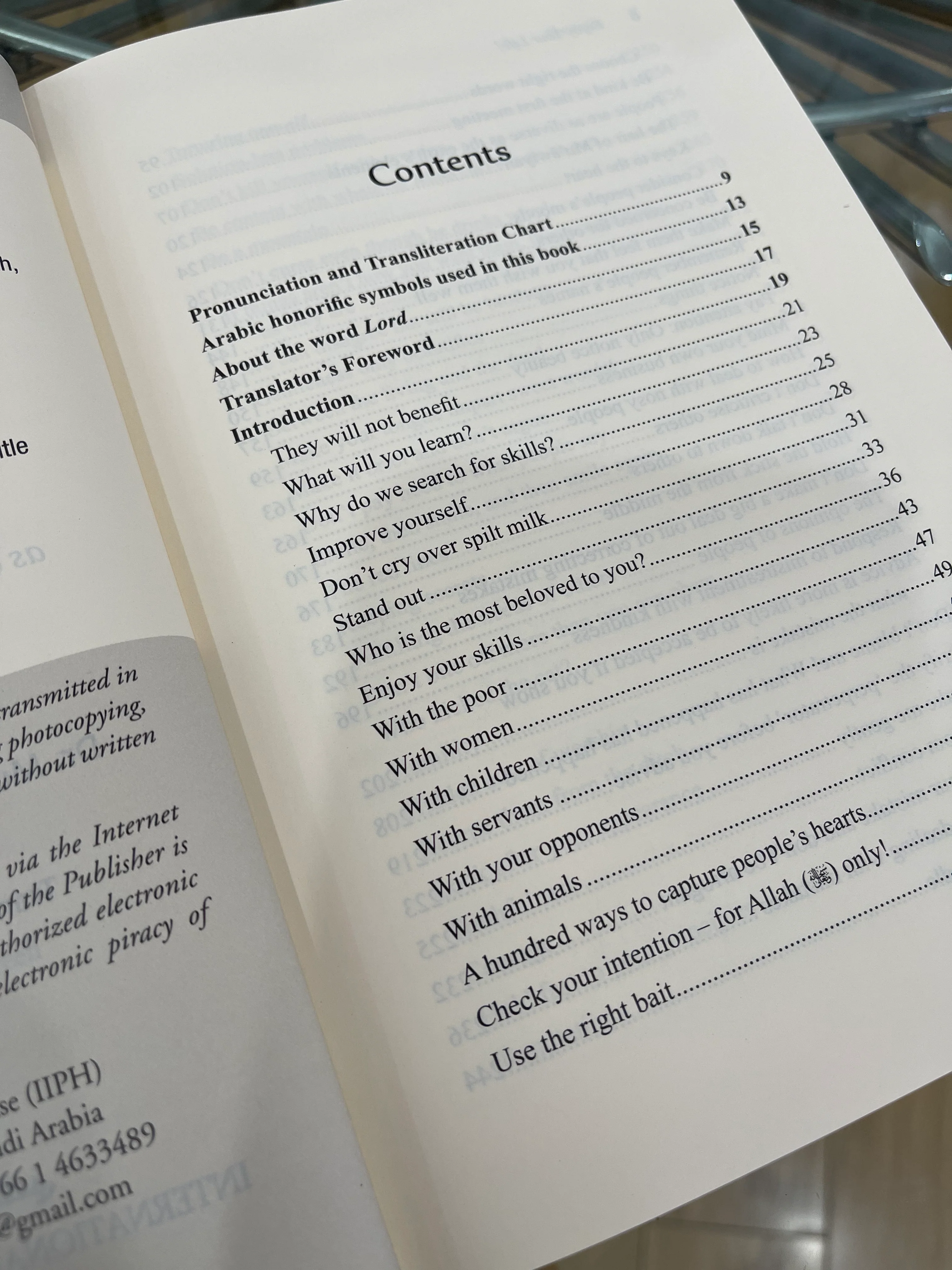 Enjoy Your Life by Muhammad al-Areefi - Image 7