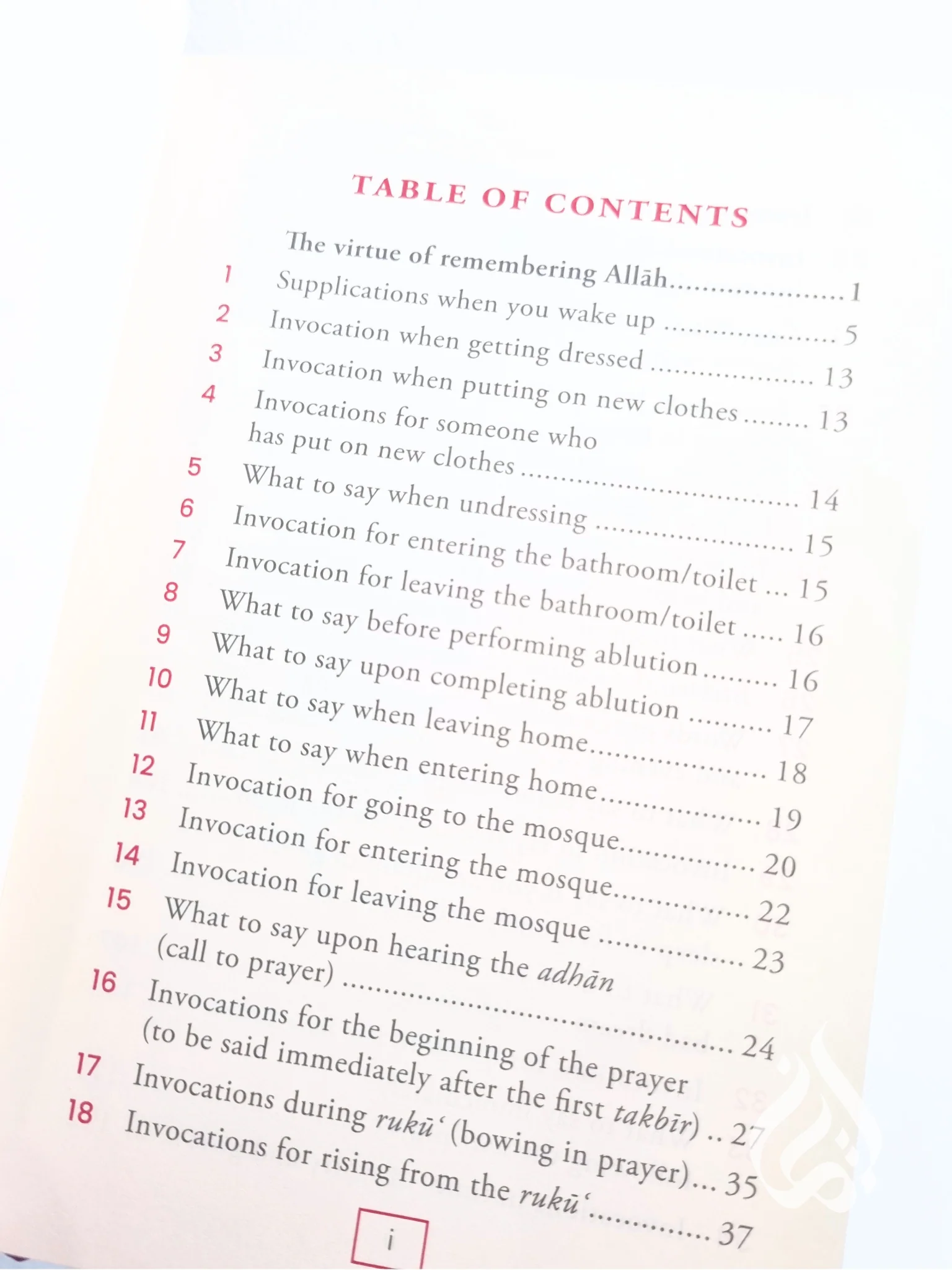 Fortress of the Muslim (Leather Edition & Medium Size) - Image 5