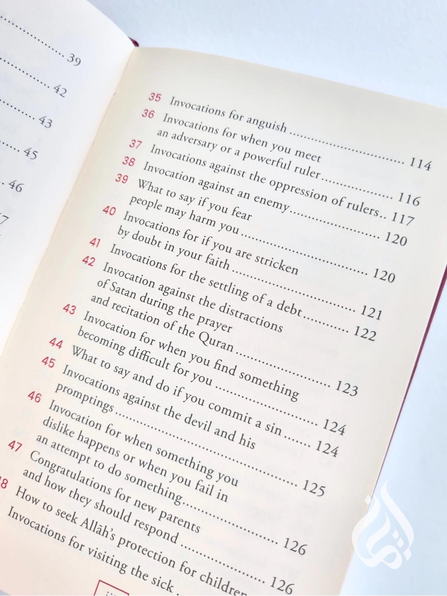 Fortress of the Muslim (Leather Edition & Medium Size) - Image 7