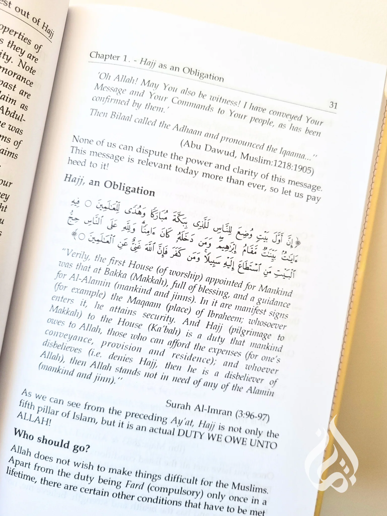 Getting the Best out of Al-Hajj by Abu Muneer Ismail Davids - Image 4