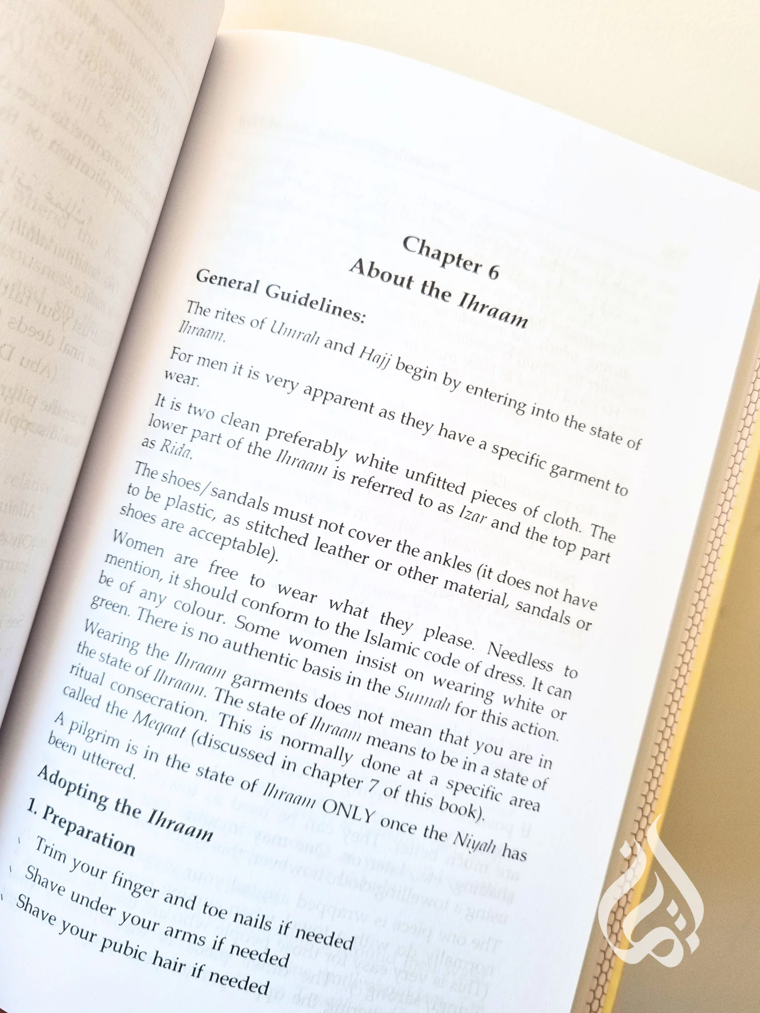 Getting the Best out of Al-Hajj by Abu Muneer Ismail Davids - Image 5