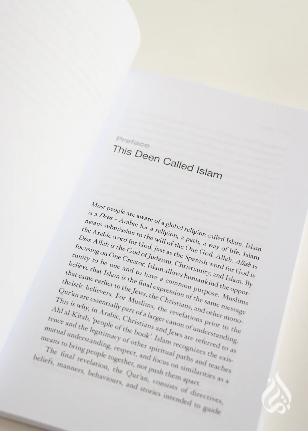 Green Deen - What Islam Teaches About Protecting The Planet by Ibrahim Abdul Matin - Image 4