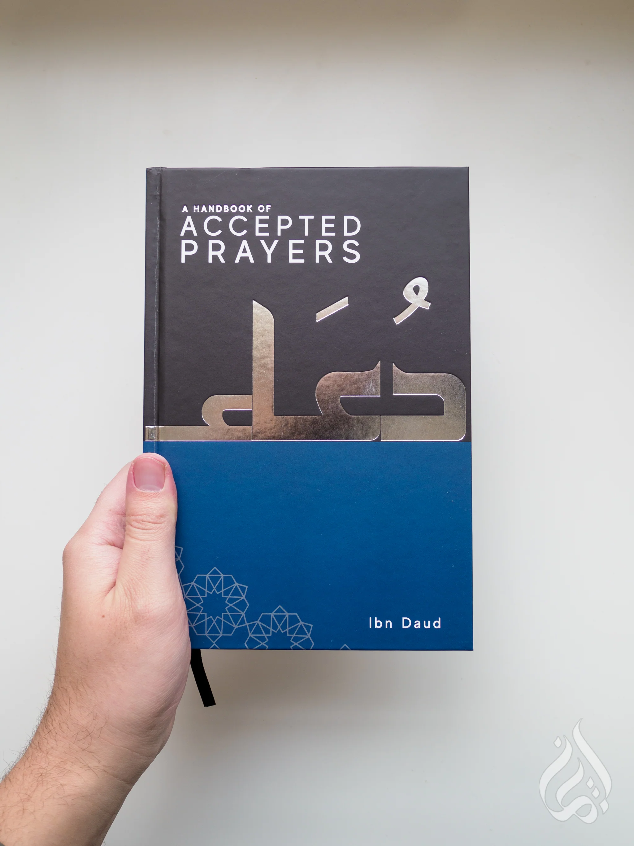 Handbook Series - Gift Edition - Image 3