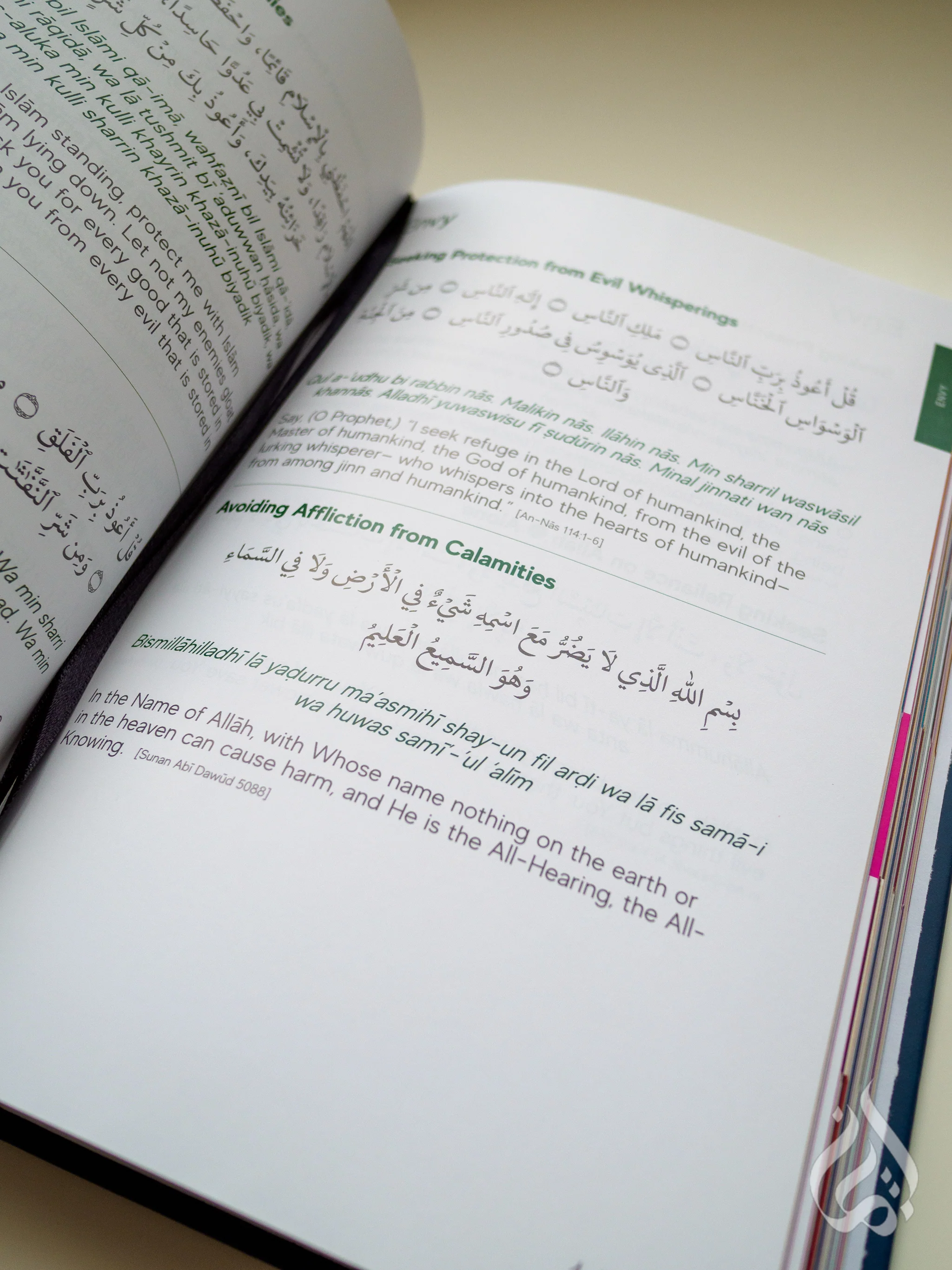 Handbook Series - Gift Edition - Image 4