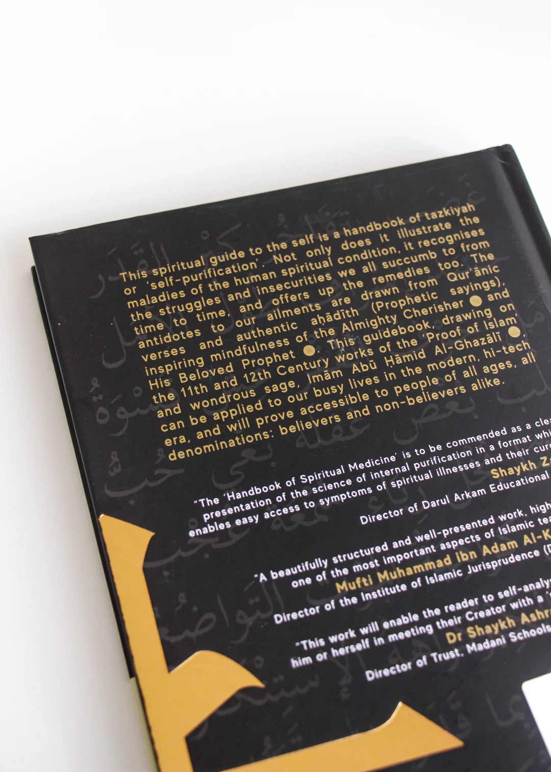 Handbook Series - Gift Edition - Image 8