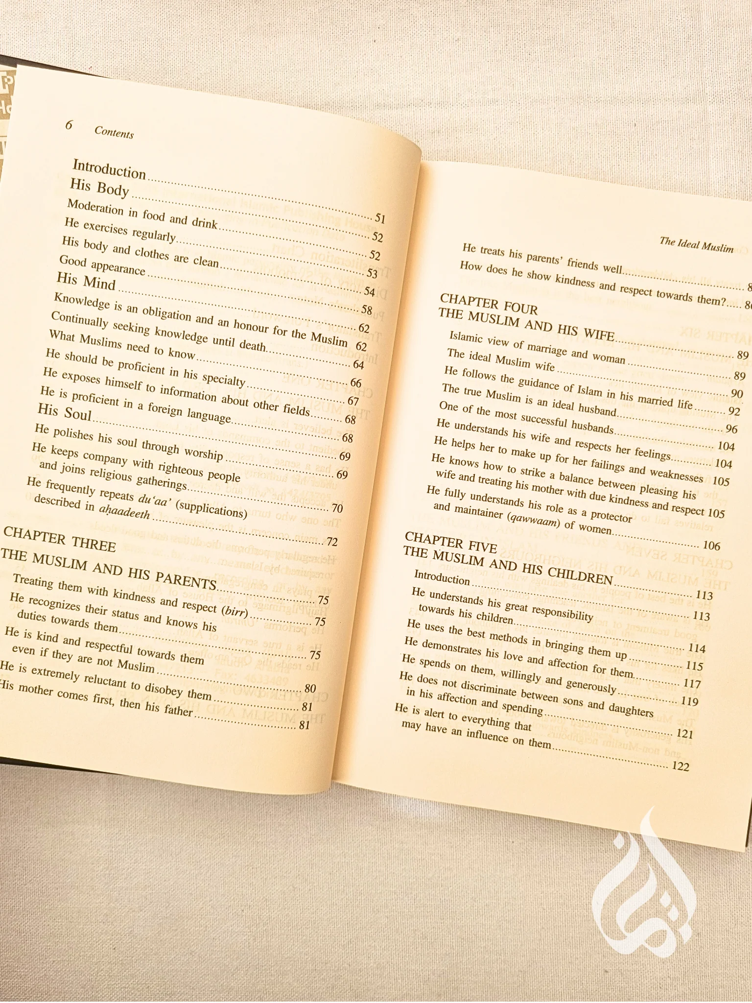 The Ideal Muslim by Muhammad Ali Al-Hashimi - Image 4