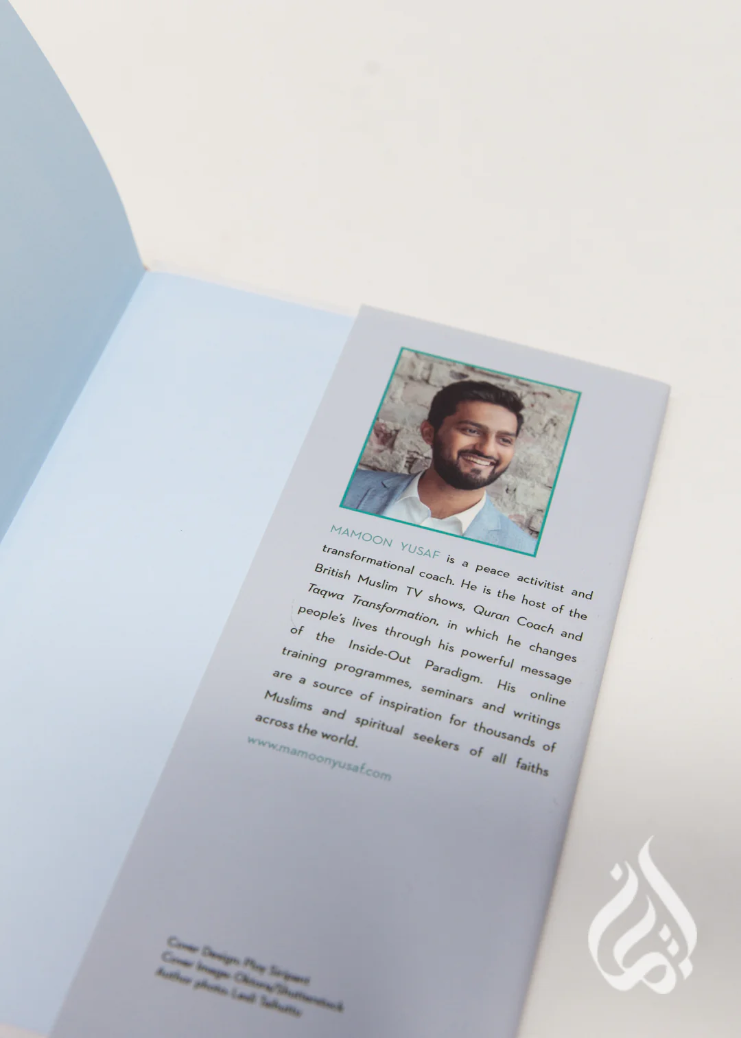 Inside the Soul of Islam by Mamoon Yusaf - Image 5