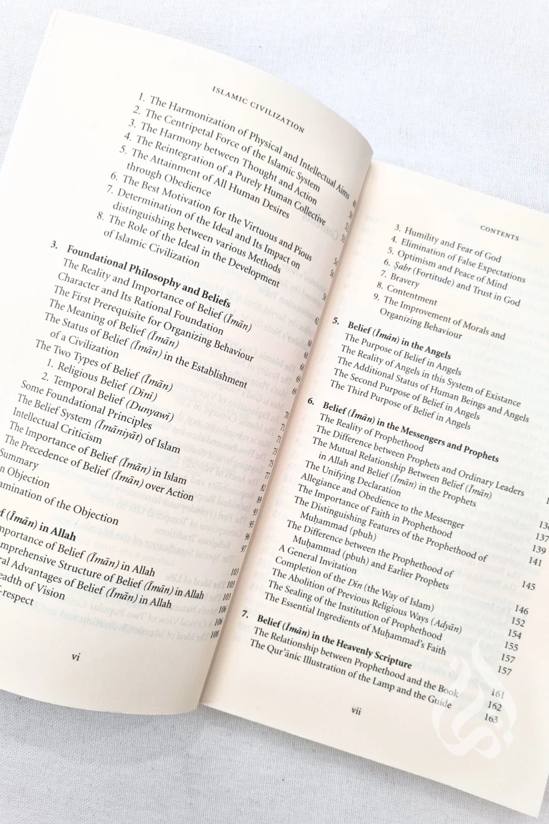 Islamic Civilization: Its Foundational Beliefs and Principles by Abul A'la Maududi - Image 3