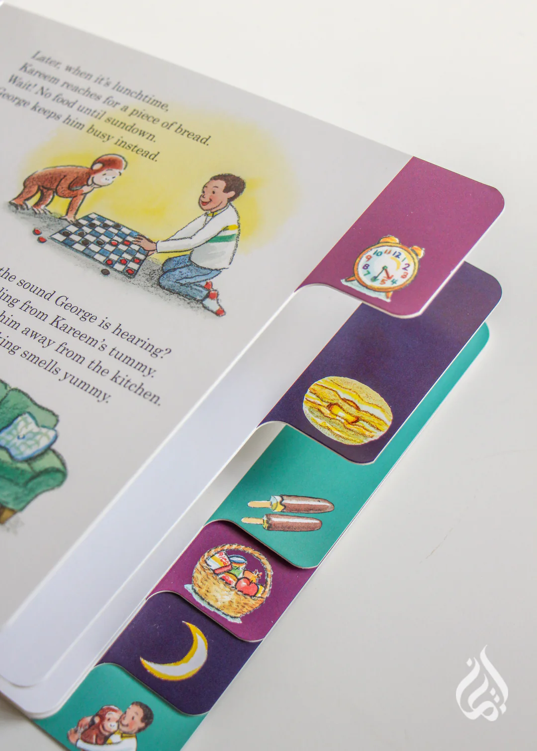 It's Ramadan, Curious George by Hena Khan - Image 3