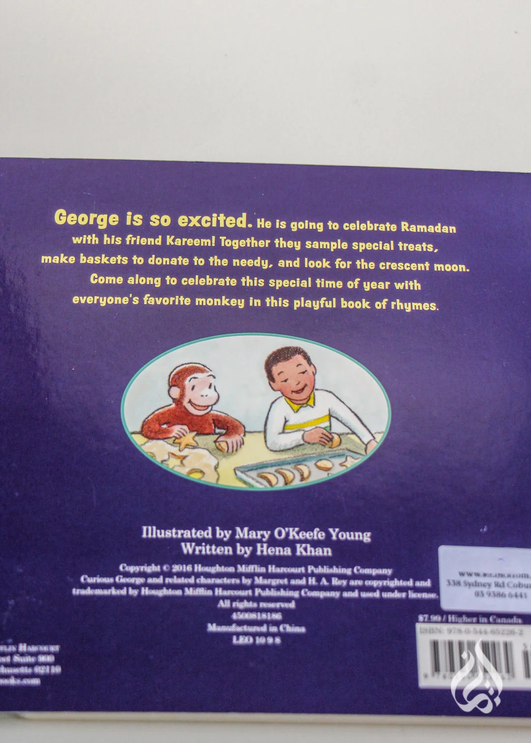 It's Ramadan, Curious George by Hena Khan - Image 4