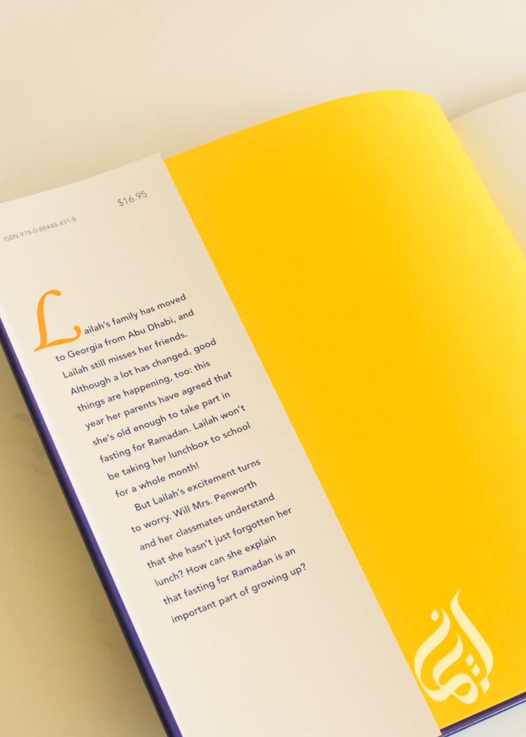 Lailah's Lunchbox: A Ramadan Story by Reem Faruqi - Image 3