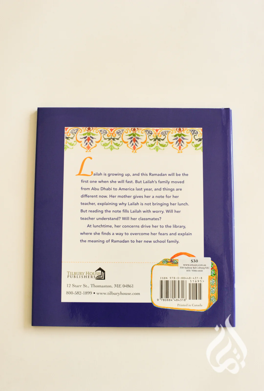 Lailah's Lunchbox: A Ramadan Story by Reem Faruqi - Image 5