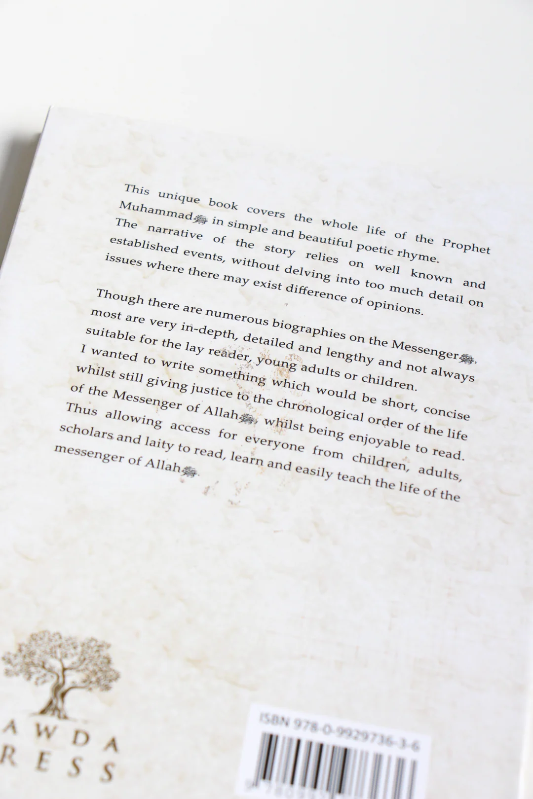 Life of Muhammad the Sublime by Moin Uddin Khan - Image 6