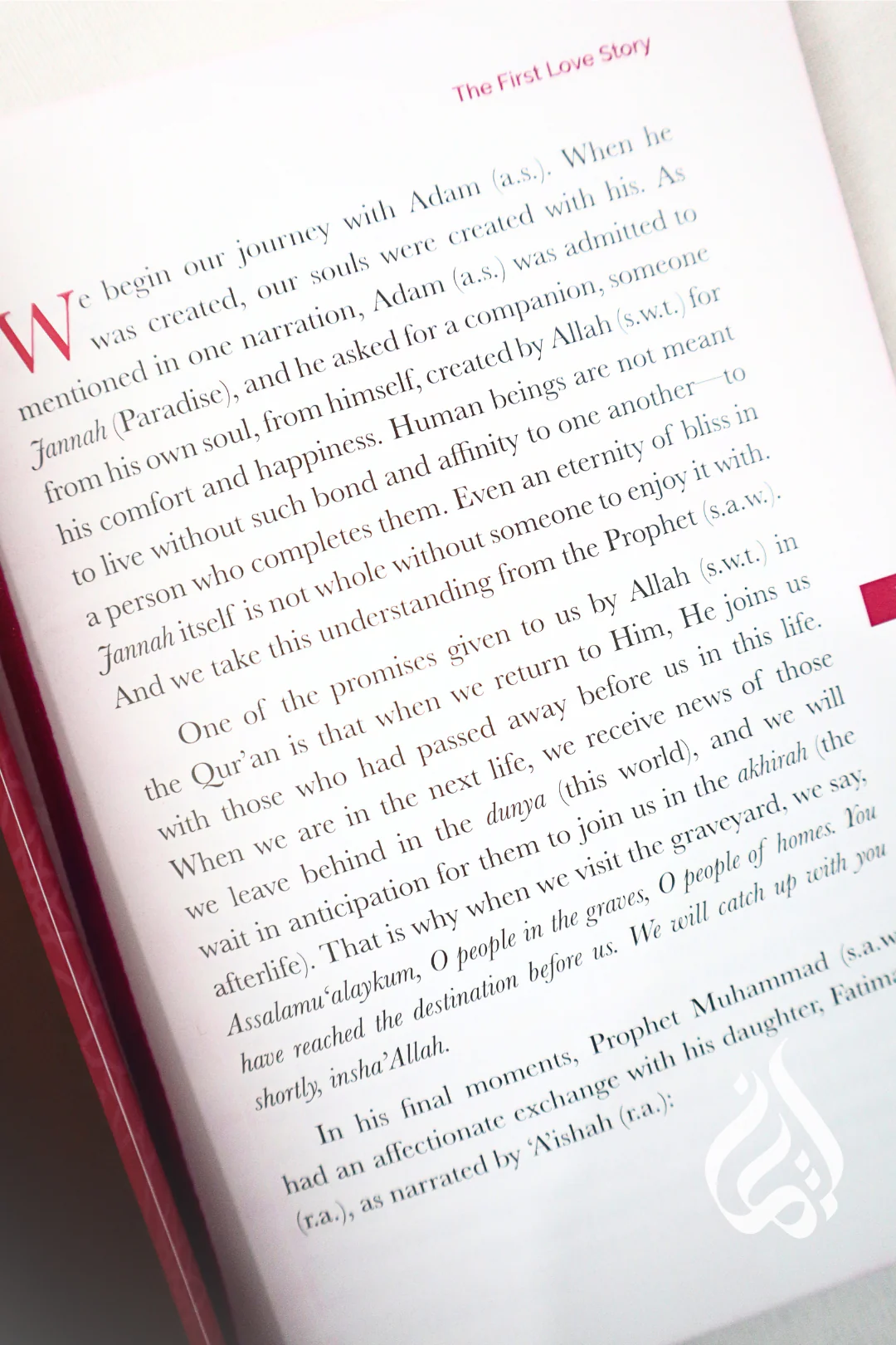 Love Stories from the Quran by Yahya Ibrahim - Image 3