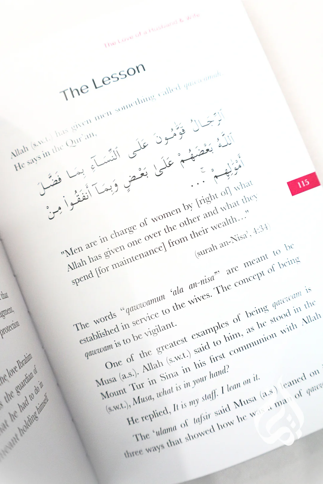 Love Stories from the Quran by Yahya Ibrahim - Image 5