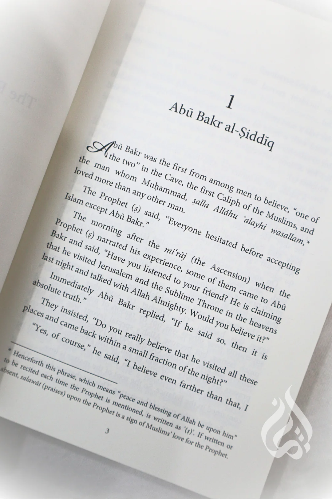 Men around the Messenger by Khalid Muhammad Khalid - Image 4