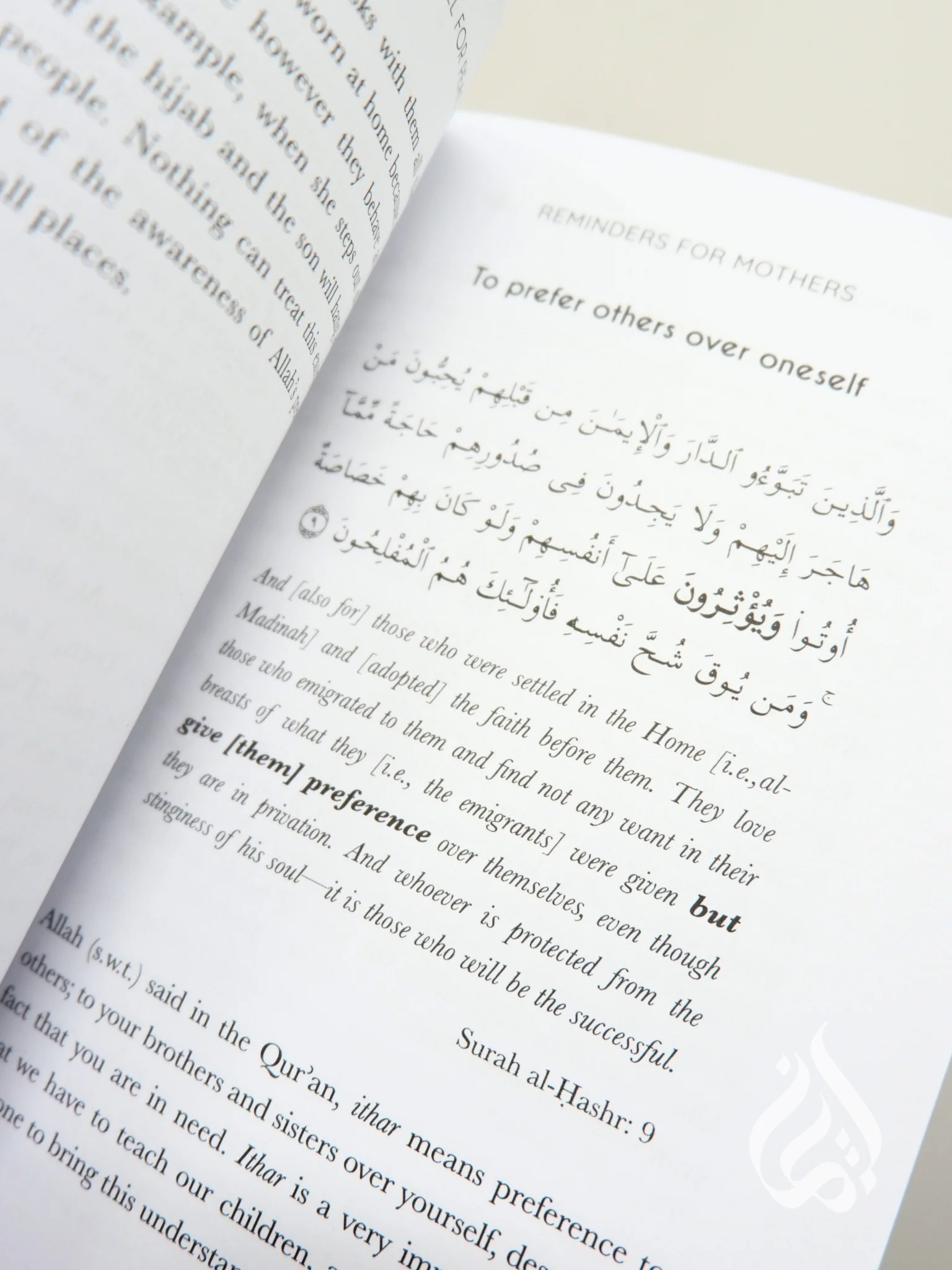 Mothers: A Role Model for Peace - Image 6