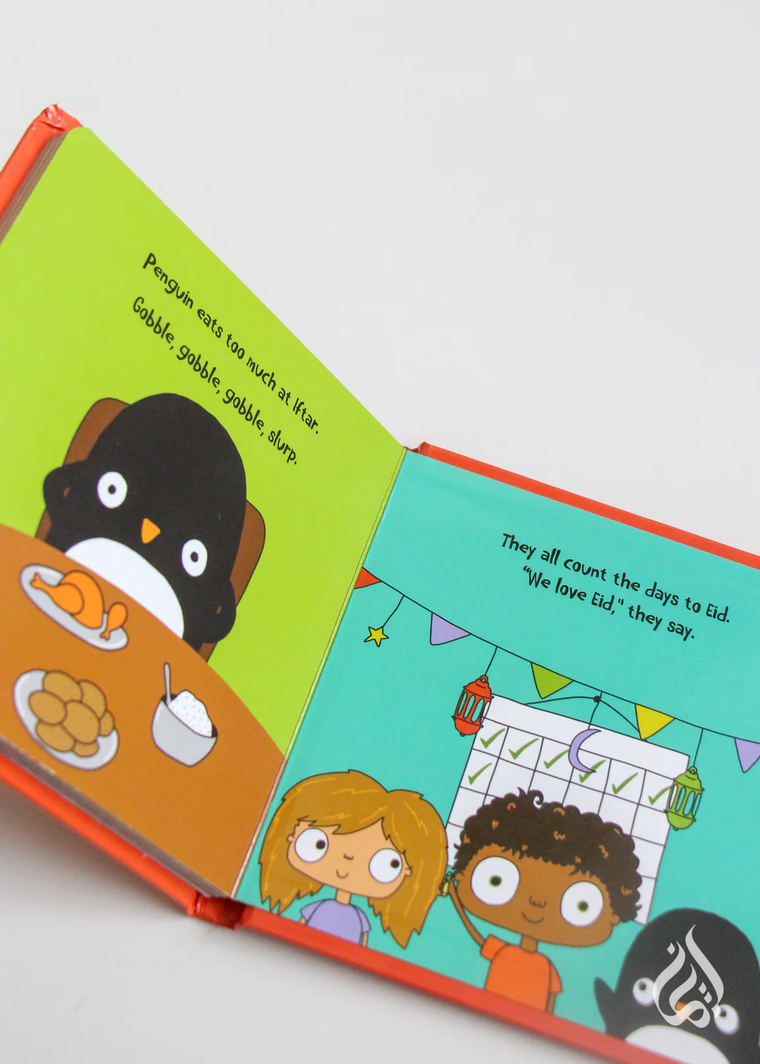 Musa & Friends Do Ramadan by Zanib Mian and Daniel Hills - Image 3