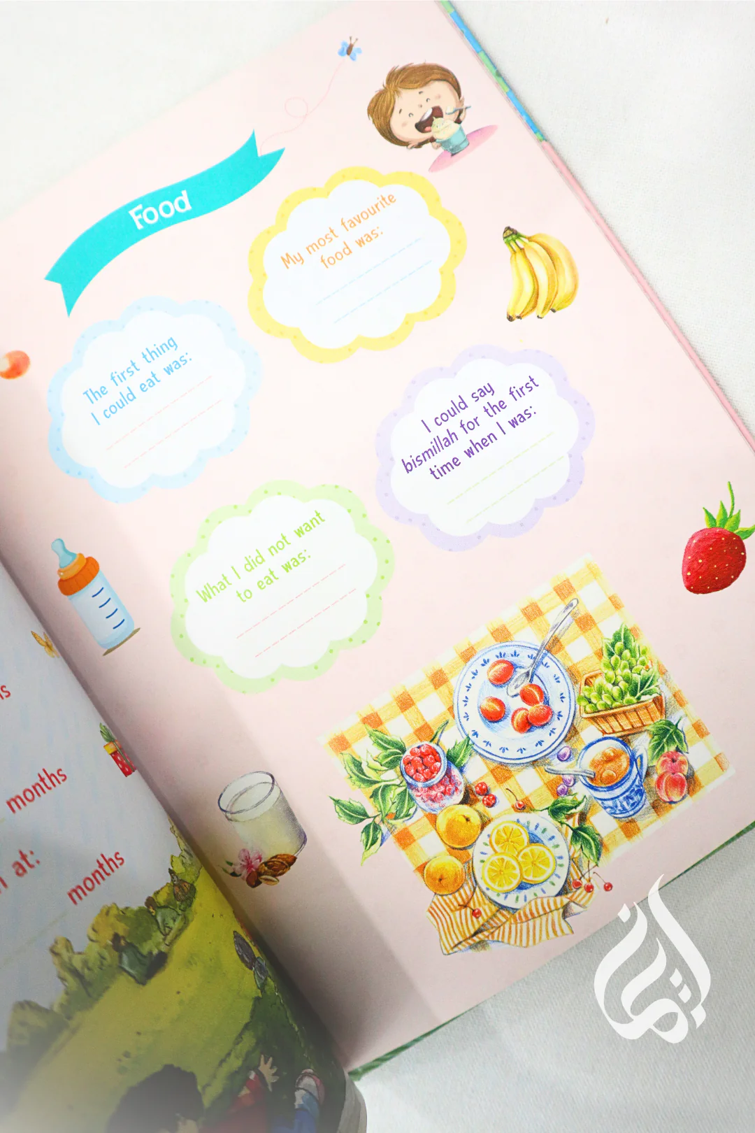 Muslim Baby Book (For Girls) - Image 4