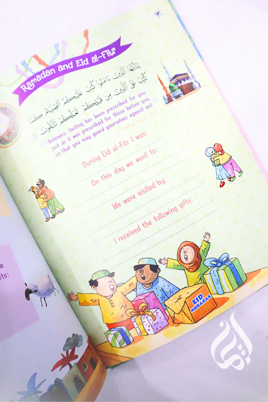 Muslim Baby Book (For Girls) - Image 5
